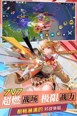 300大作戰(zhàn)手游