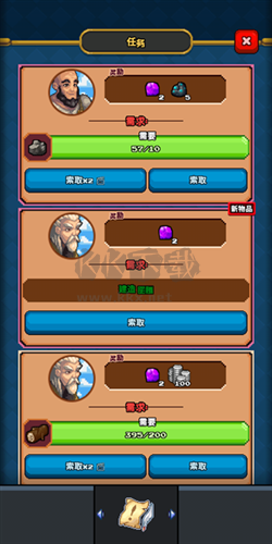 礦工物語(yǔ)2024最新手機(jī)版