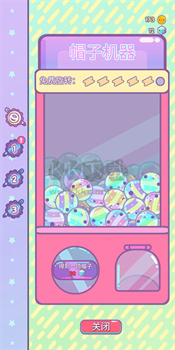 爪女孩破解版無(wú)限鉆石金幣版