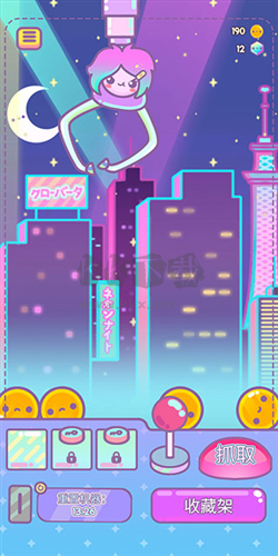 爪女孩破解版無(wú)限鉆石金幣版