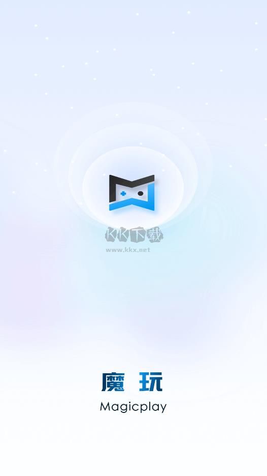 魔玩充值平臺(tái)2024最新安卓版