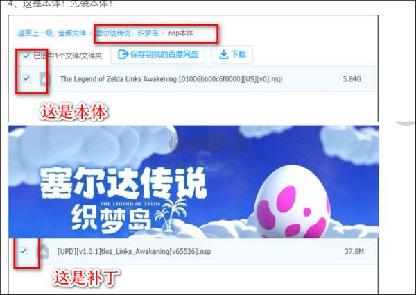 skyline模擬器app官方安卓版