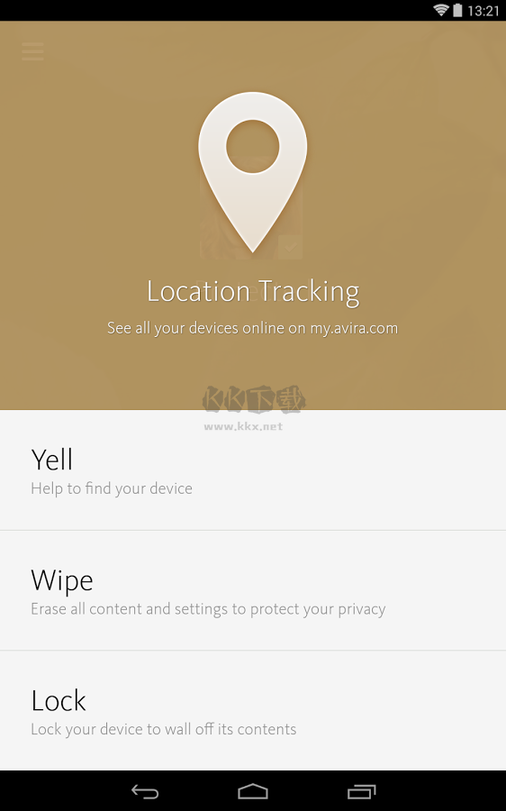 小紅傘殺毒app安卓手機版
