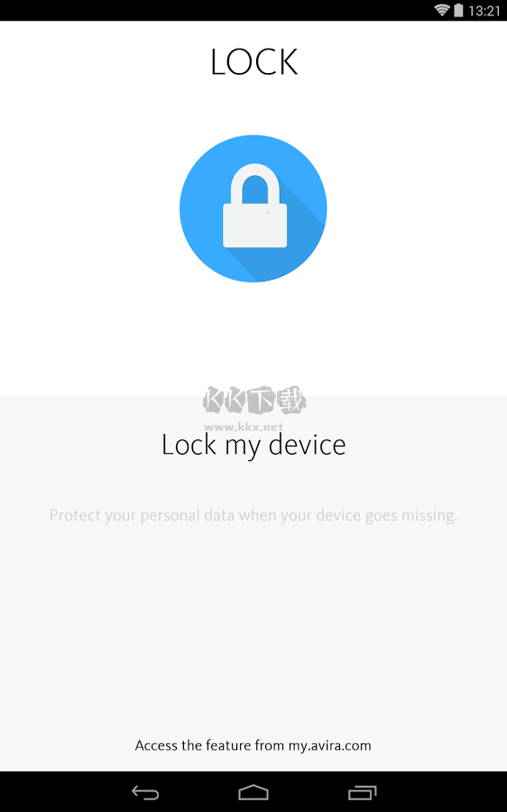 小紅傘殺毒app安卓手機版