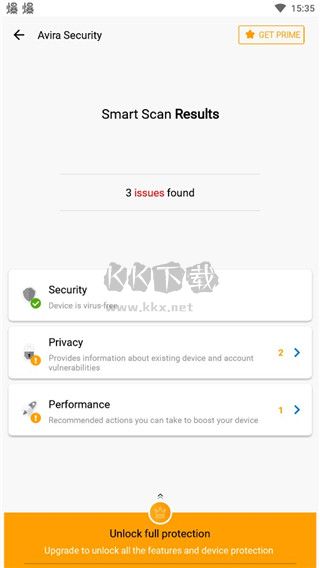 小紅傘殺毒app安卓手機版