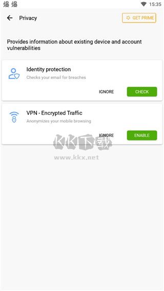 小紅傘殺毒app安卓手機版