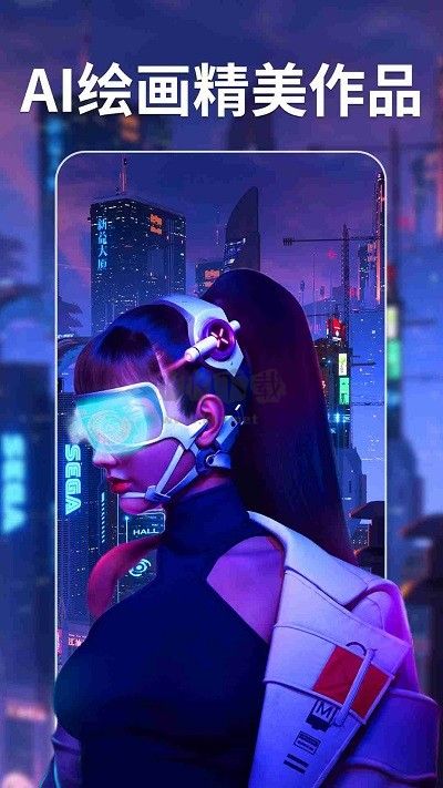 次元ai繪畫(huà)2024安卓手機(jī)版