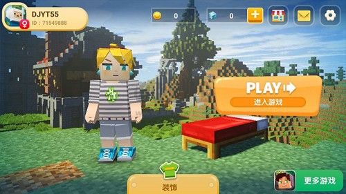 起床戰(zhàn)爭無限鉆石手機版