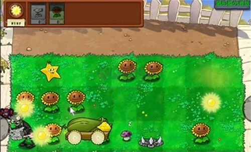 植物大戰(zhàn)僵尸隨機模仿者無限陽光版