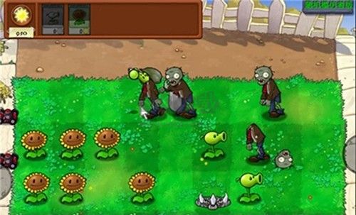 植物大戰(zhàn)僵尸隨機模仿者無限陽光版