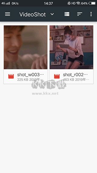 迅捷視頻轉(zhuǎn)換器破解版