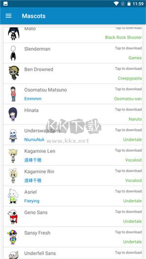 shimeji螃蟹版(免費解鎖空位)