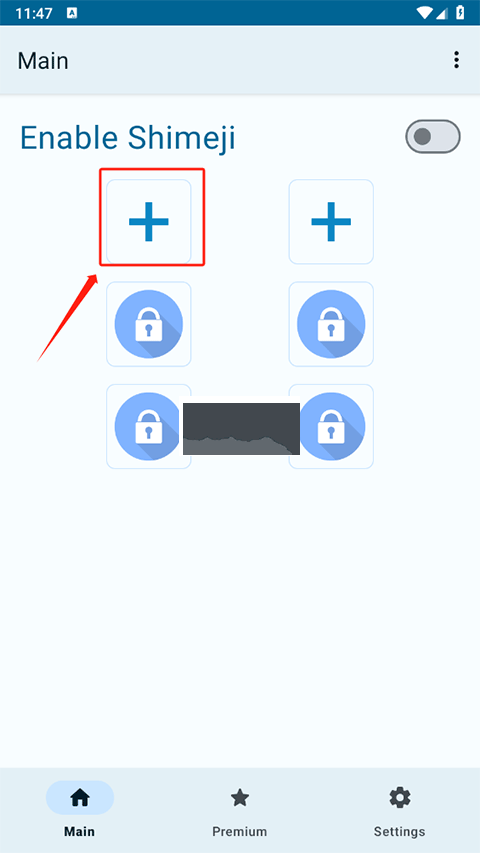 shimeji螃蟹版(免費解鎖空位)