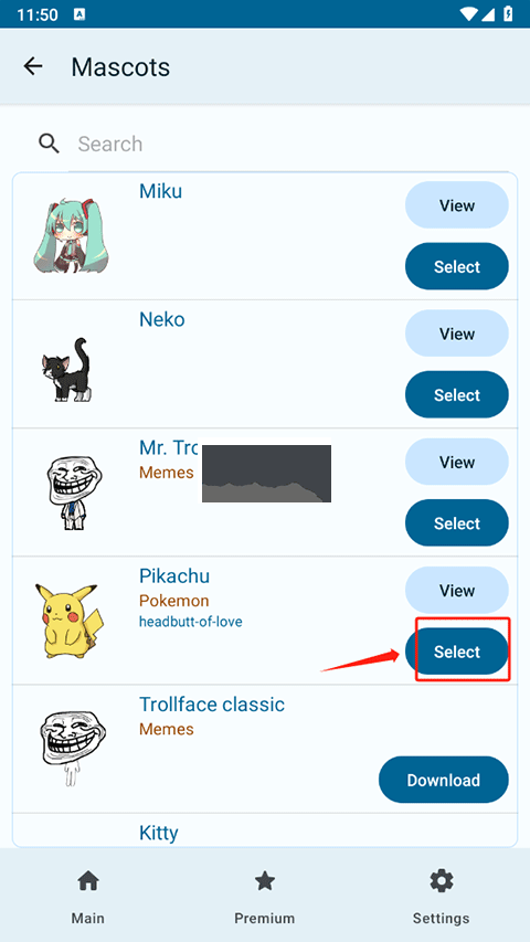 shimeji螃蟹版(免費解鎖空位)