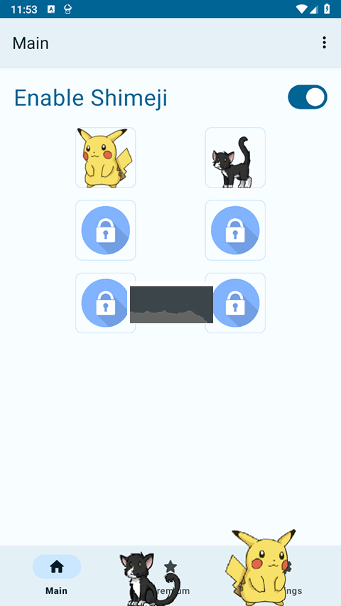 shimeji螃蟹版(免費解鎖空位)