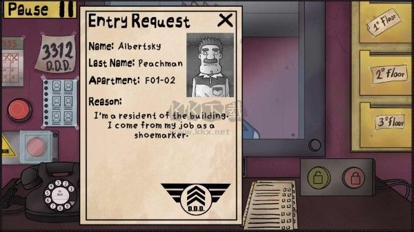 他不是我的鄰居手游