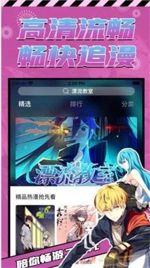 proburn免費(fèi)版