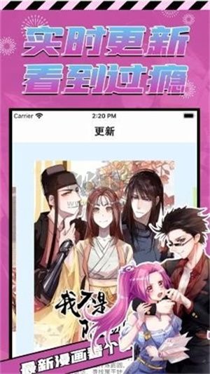 proburn免費(fèi)版
