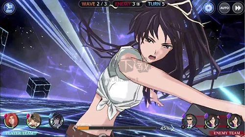 魔法禁書(shū)目錄幻想收束中文版