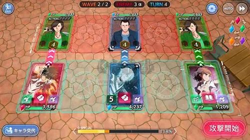 魔法禁書(shū)目錄幻想收束中文版