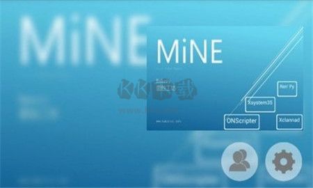 ons模擬器2024穩(wěn)定版