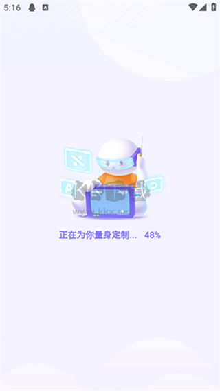 海豚AI學(xué)最新版本