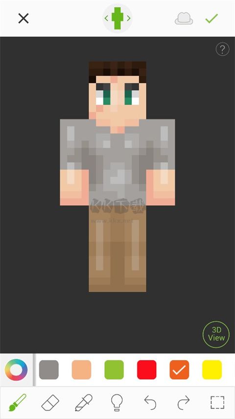 我的世界皮膚編輯器中文版