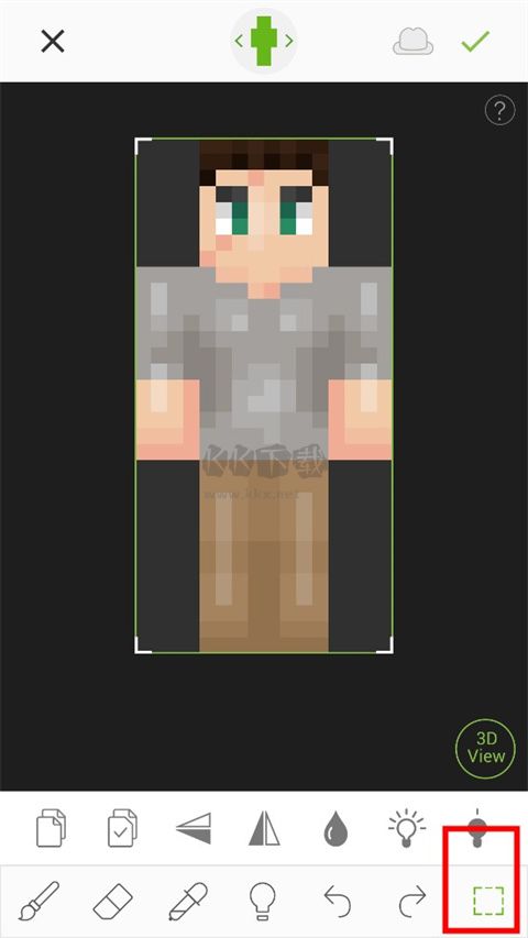 我的世界皮膚編輯器中文版