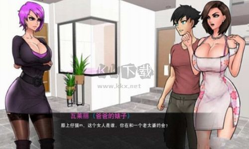 與女神一起隔離安卓最新版