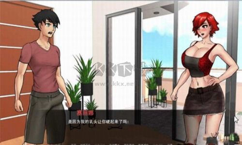 與女神一起隔離安卓最新版