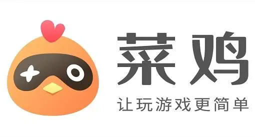 菜機app下載-菜機app安卓版/破解版/官方版-菜機app版本合集