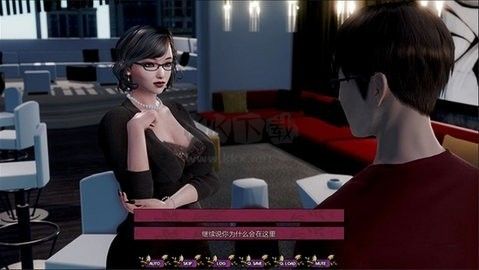 康乃馨俱樂部5.1安卓漢化版