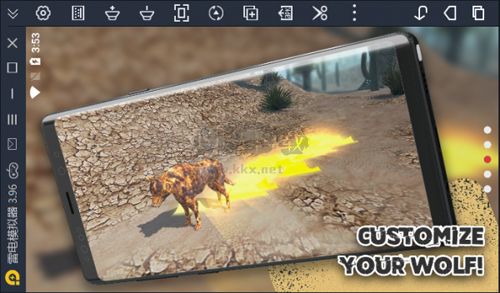 狼族進化模擬器手機版
