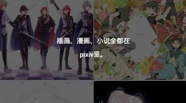 proburn下載安裝-proburn免費版/中文版/破解版-proburn(p站)所有版本合集