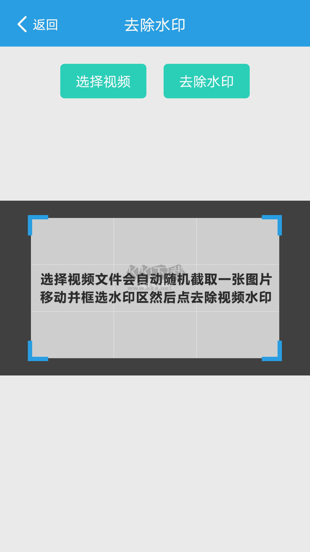 語音速轉(zhuǎn)文字app官方版最新