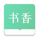 書(shū)香倉(cāng)庫(kù)app免費(fèi)下載 v1.5.8