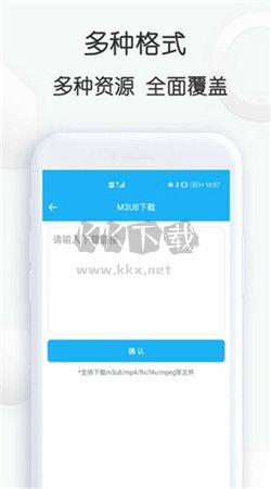 云雀助手app免費版最新