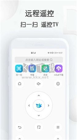 云雀助手app免費版最新