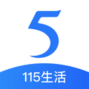 115網(wǎng)盤(pán)最新官方版 v2.0.6.6