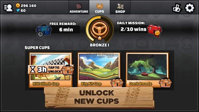 登山賽車2最新版