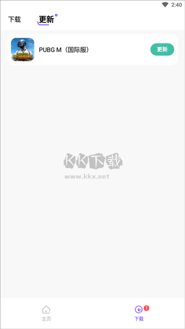 奇跡盒子app最新安卓版