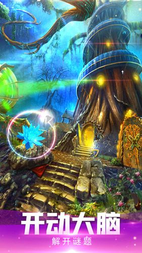 密室逃脫絕境系列4迷失森林手機版