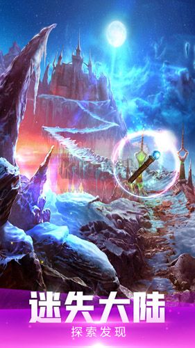 密室逃脫絕境系列4迷失森林手機版