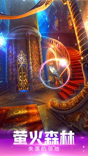 密室逃脫絕境系列4迷失森林手機版
