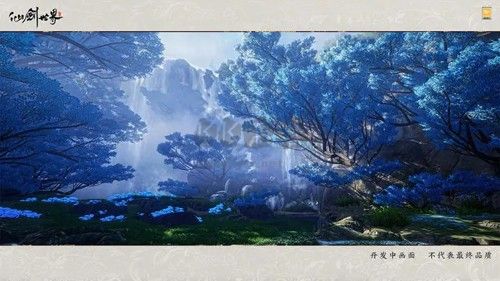 仙劍世界測(cè)試服手機(jī)版