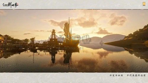 仙劍世界測(cè)試服手機(jī)版