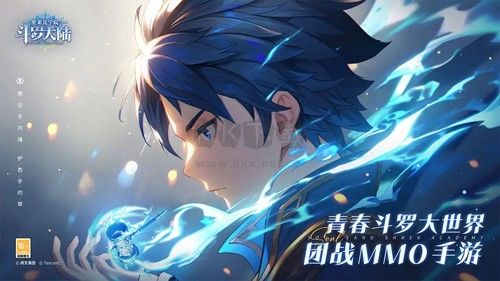 斗羅大陸：史萊克學(xué)院官方正版