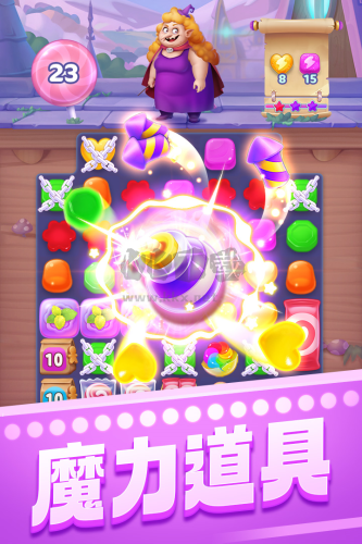 賓果消消消官方最新版