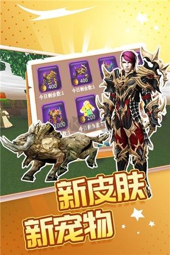 被塵封的故事九游客戶端