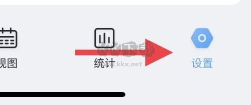 氫時(shí)光app官方版